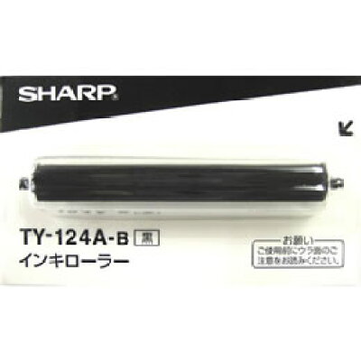【楽天市場】シャープ レジスター用インクローラー TY-124A-B | 価格比較 - 商品価格ナビ